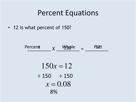 12 Is What Percent Of 150