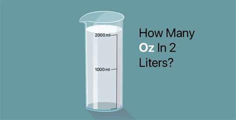 2.2 Liters Is How Many Oz