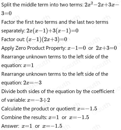 2 X 2 X 3 0