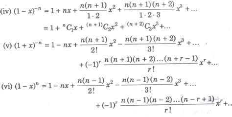 Expansion Of 1 X 1 X