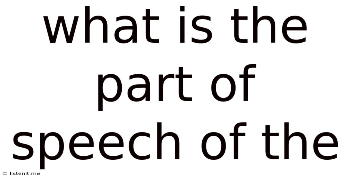 What Is The Part Of Speech Of The