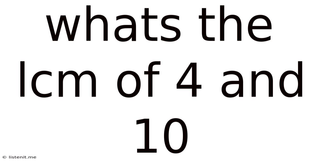 Whats The Lcm Of 4 And 10